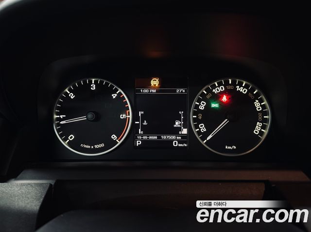 Land Rover Discovery 3.0 SDV6 HSE