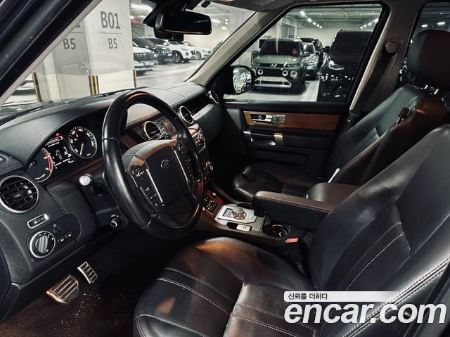 Land Rover Discovery 3.0 SDV6 HSE