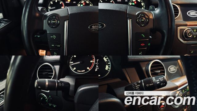 Land Rover Discovery 3.0 SDV6 HSE