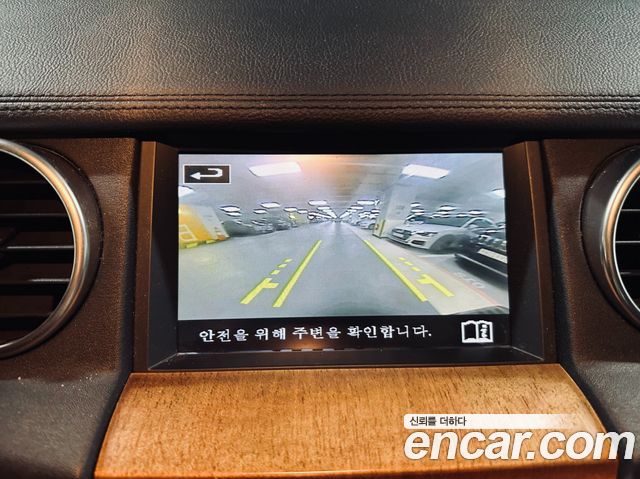 Land Rover Discovery 3.0 SDV6 HSE
