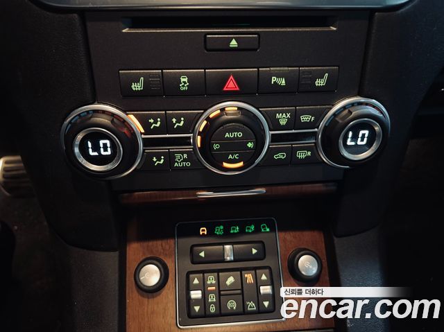 Land Rover Discovery 3.0 SDV6 HSE