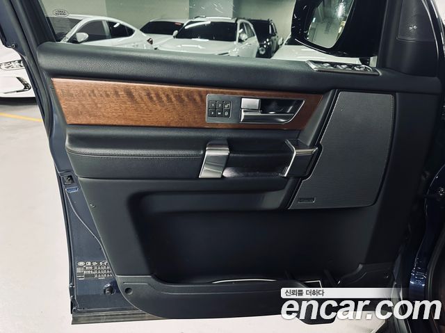 Land Rover Discovery 3.0 SDV6 HSE