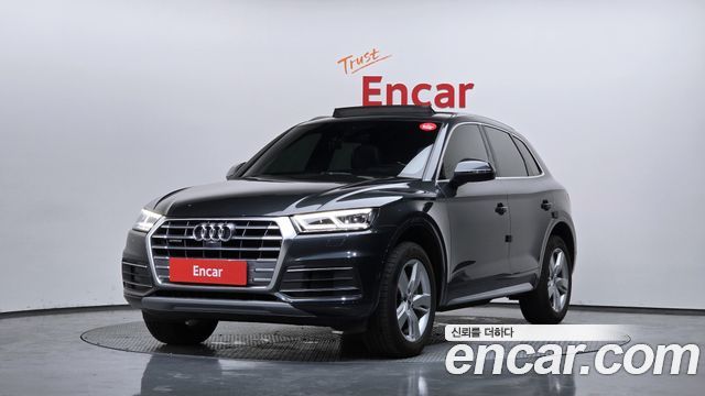 Audi Q5 40 TDI Quattro Premium