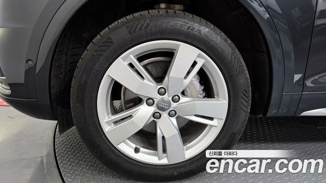 Audi Q5 40 TDI Quattro Premium