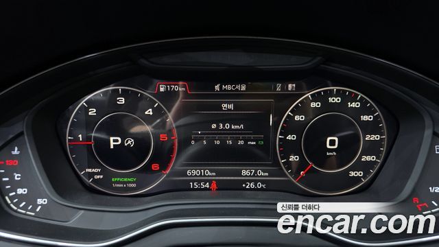 Audi Q5 40 TDI Quattro Premium