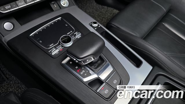 Audi Q5 40 TDI Quattro Premium