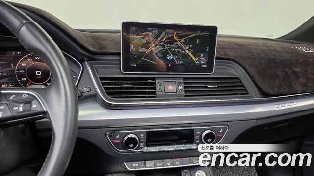 Audi Q5 40 TDI Quattro Premium