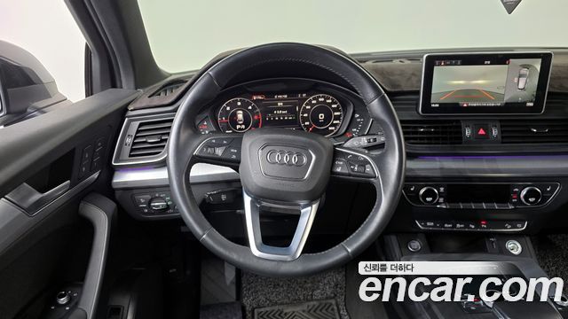 Audi Q5 40 TDI Quattro Premium