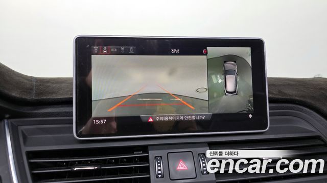 Audi Q5 40 TDI Quattro Premium