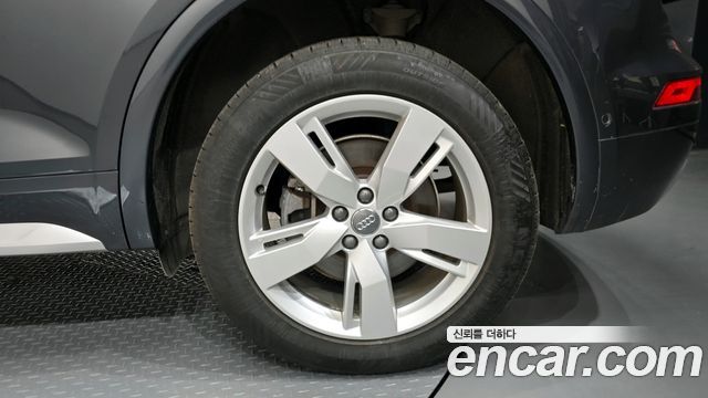 Audi Q5 40 TDI Quattro Premium