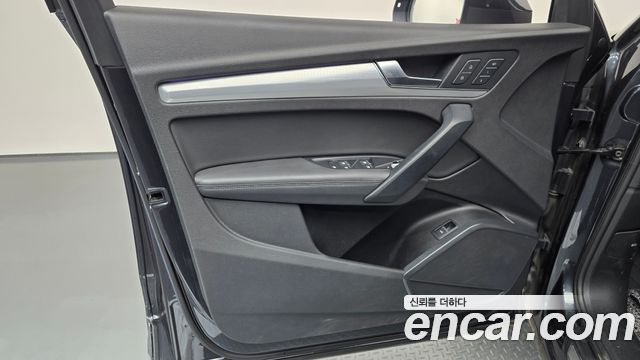 Audi Q5 40 TDI Quattro Premium