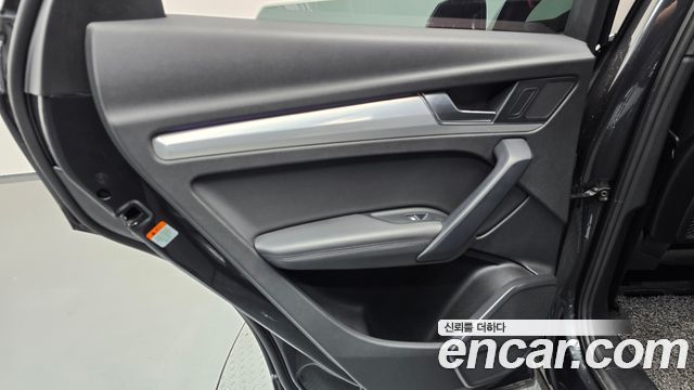 Audi Q5 40 TDI Quattro Premium