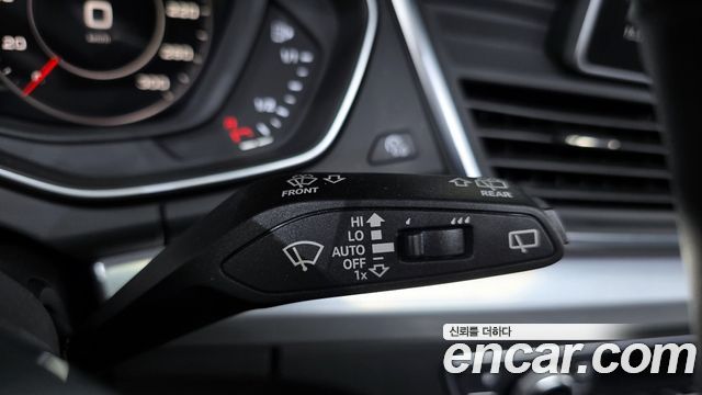 Audi Q5 40 TDI Quattro Premium