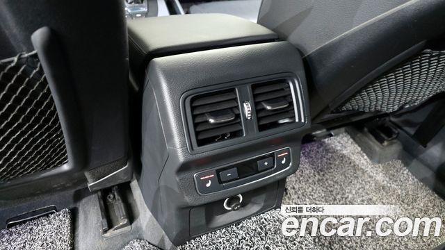 Audi Q5 40 TDI Quattro Premium