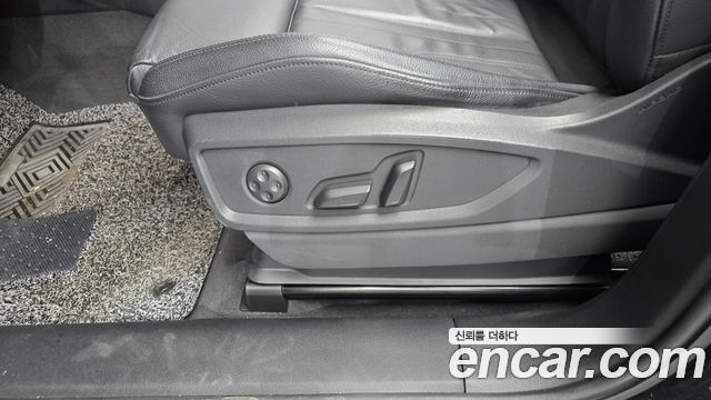 Audi Q5 40 TDI Quattro Premium