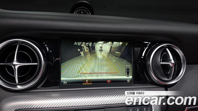 Mercedes-Benz SLC-Class AMG SLC43