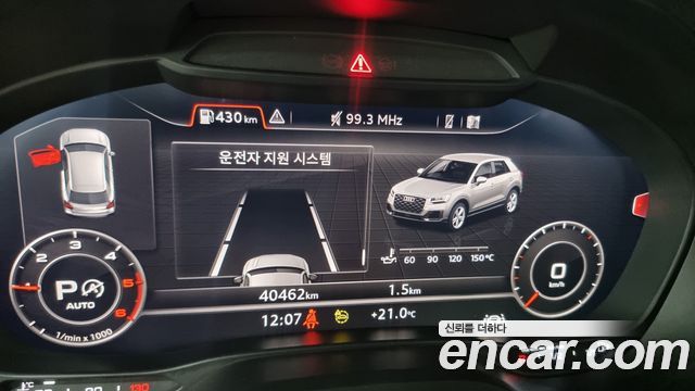 Audi Q2 35 TDI Premium