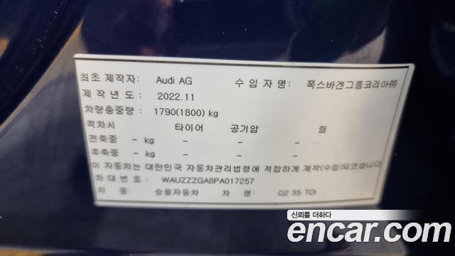 Audi Q2 35 TDI Premium