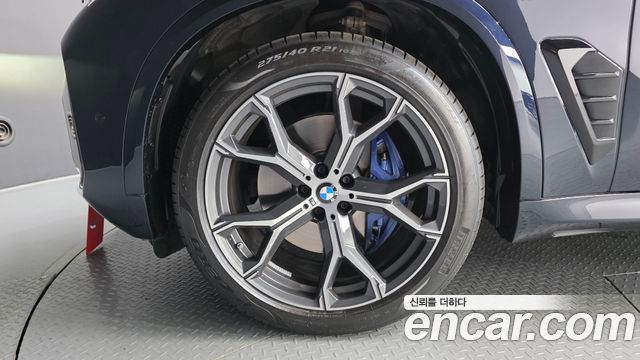 BMW X5 xDrive 40i M Sport
