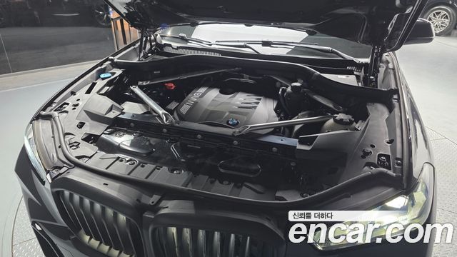 BMW X5 xDrive 40i M Sport