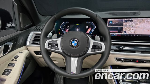 BMW X5 xDrive 40i M Sport