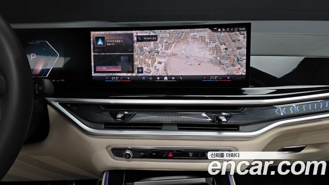BMW X5 xDrive 40i M Sport