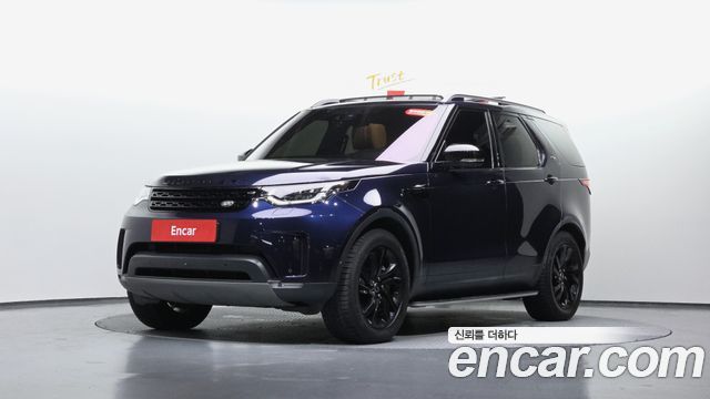 Land Rover Discovery 3.0 SD6 HSE Luxury