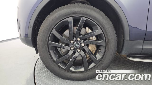 Land Rover Discovery 3.0 SD6 HSE Luxury