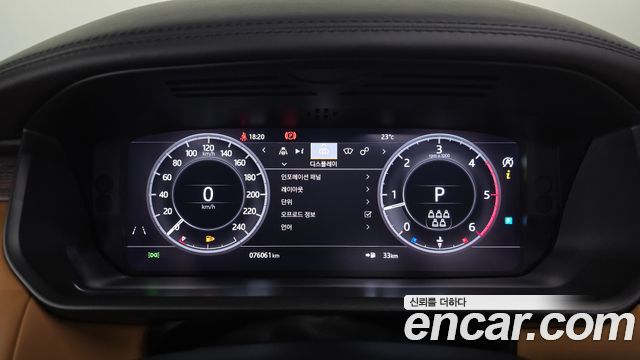 Land Rover Discovery 3.0 SD6 HSE Luxury