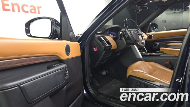 Land Rover Discovery 3.0 SD6 HSE Luxury