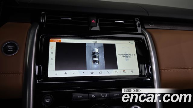 Land Rover Discovery 3.0 SD6 HSE Luxury