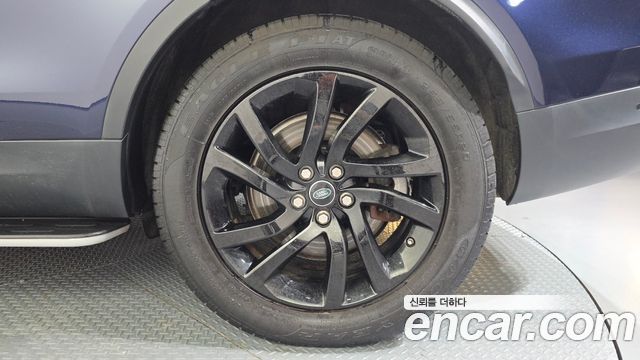 Land Rover Discovery 3.0 SD6 HSE Luxury