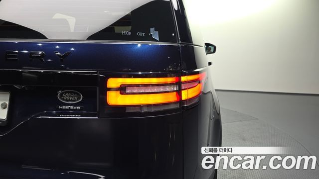 Land Rover Discovery 3.0 SD6 HSE Luxury