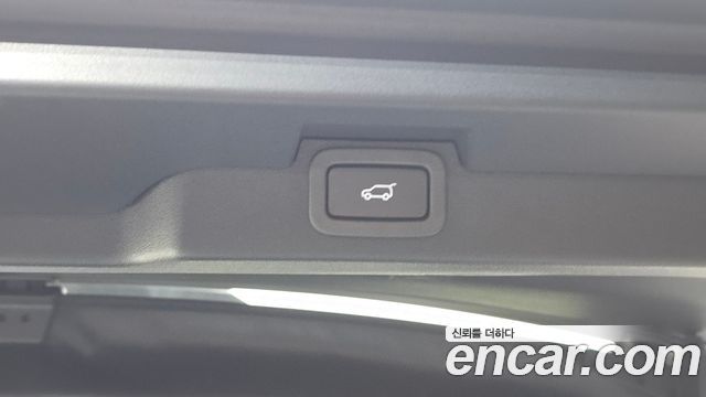 Land Rover Discovery 3.0 SD6 HSE Luxury