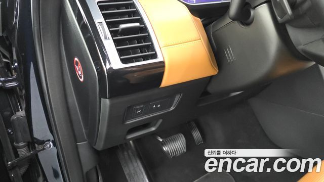 Land Rover Discovery 3.0 SD6 HSE Luxury