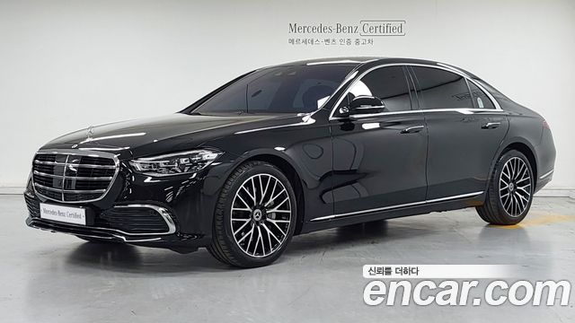 Mercedes-Benz S-Class S450L 4MATIC