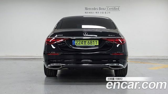 Mercedes-Benz S-Class S450L 4MATIC