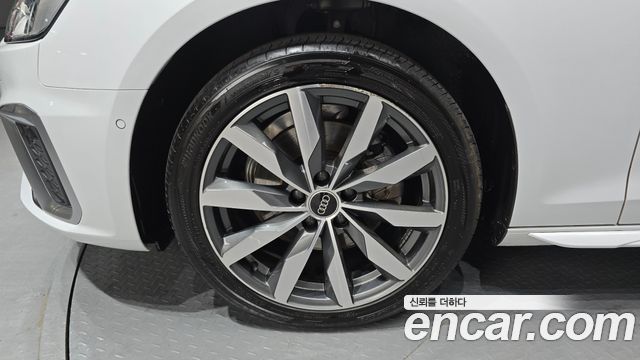 Audi A4 40 TFSI Premium