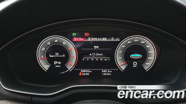 Audi A4 40 TFSI Premium