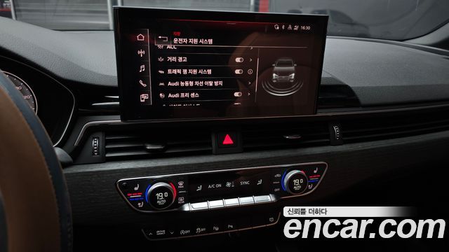 Audi A4 40 TFSI Premium