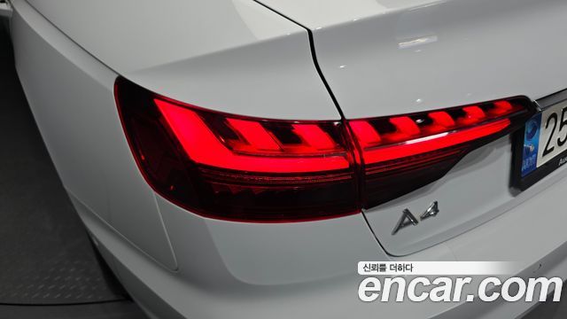 Audi A4 40 TFSI Premium