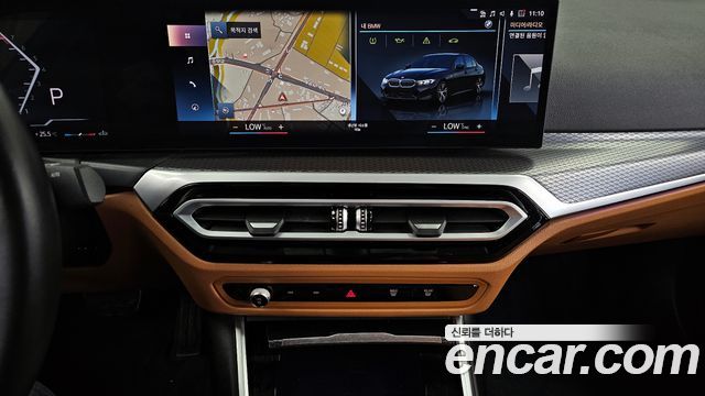 BMW 3-Series 320i M Sport
