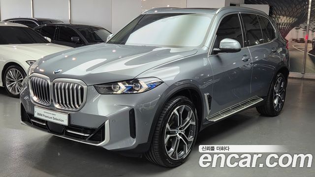 BMW X5 xDrive 40i xLine