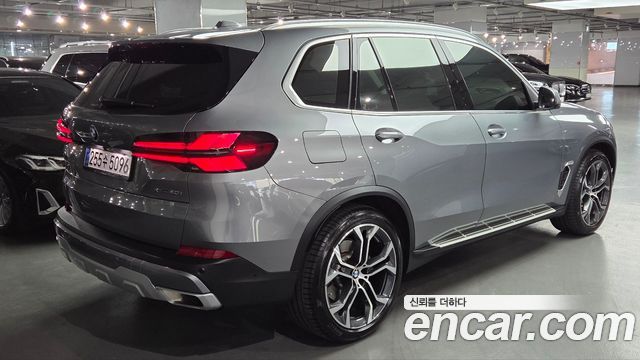 BMW X5 xDrive 40i xLine