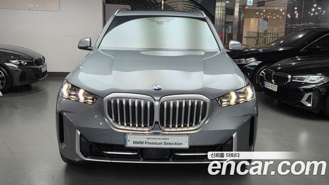 BMW X5 xDrive 40i xLine