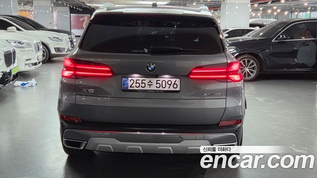 BMW X5 xDrive 40i xLine