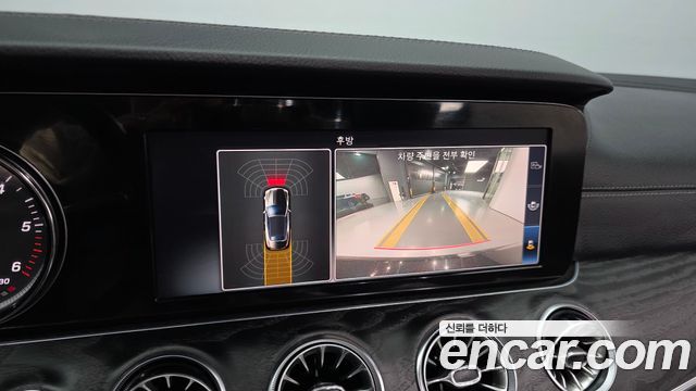 Mercedes-Benz E-Class E220d Cabriolet