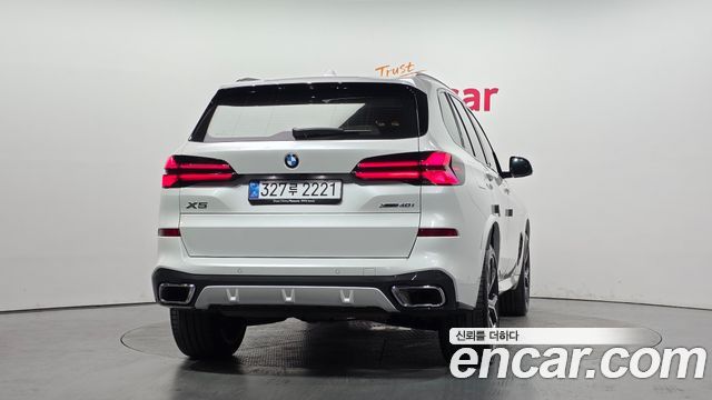 BMW X5 xDrive 40i M Sport