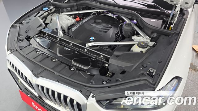 BMW X5 xDrive 40i M Sport