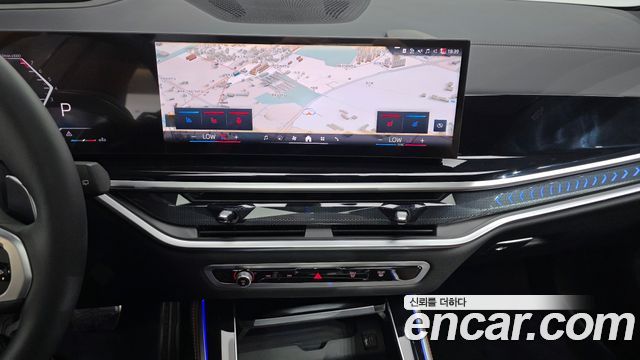 BMW X5 xDrive 40i M Sport
